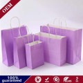 Brown Kraft Paper Custom Printed Luxury Retail Paper Shopping Bag with Cheap Price Paper Bag Colour Bags Supplier